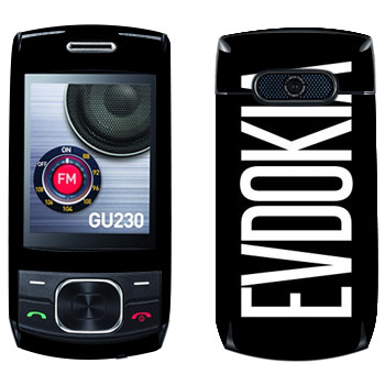   «Evdokia»   LG GU230