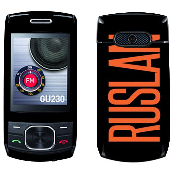   «Ruslan»   LG GU230