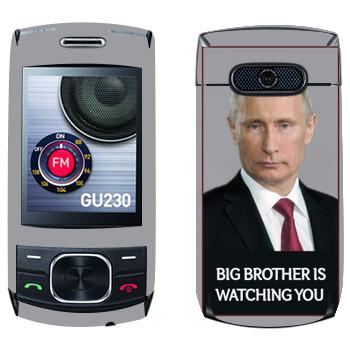   « - Big brother is watching you»   LG GU230