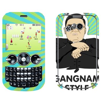   «Gangnam style - Psy»   LG GW300