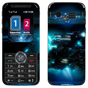   « - StarCraft 2»   LG GX200