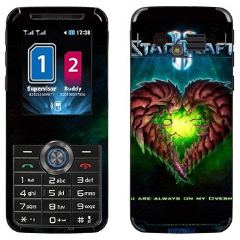   «   - StarCraft 2»   LG GX200
