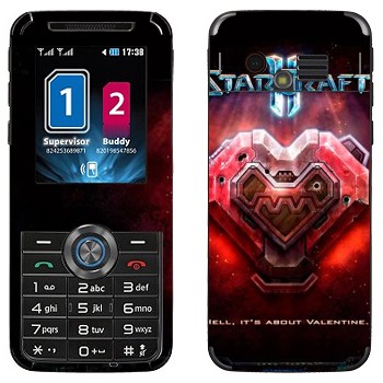   «  - StarCraft 2»   LG GX200