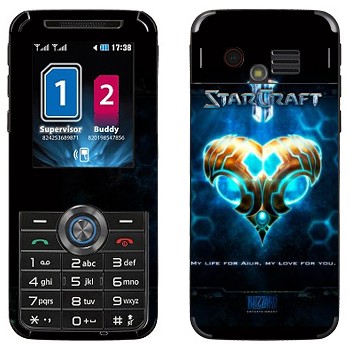   «    - StarCraft 2»   LG GX200