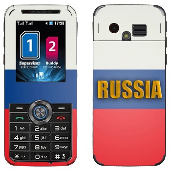   «Russia»   LG GX200