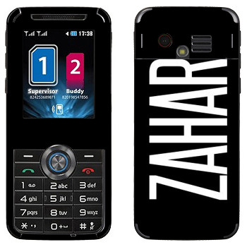   «Zahar»   LG GX200