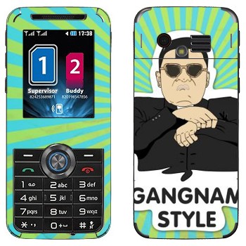   «Gangnam style - Psy»   LG GX200