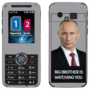   « - Big brother is watching you»   LG GX200