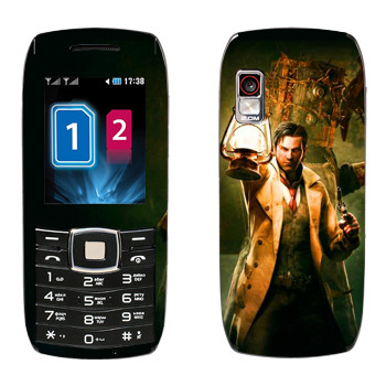   «The Evil Within -   »   LG GX300