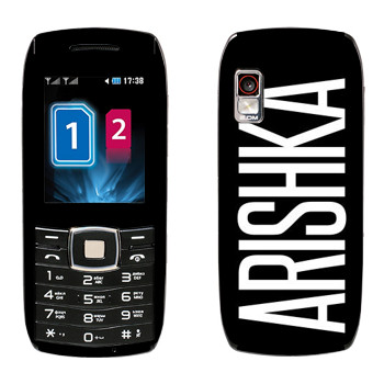   «Arishka»   LG GX300
