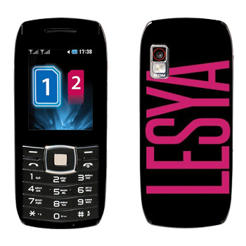   «Lesya»   LG GX300
