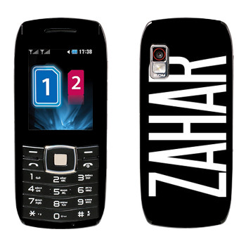   «Zahar»   LG GX300