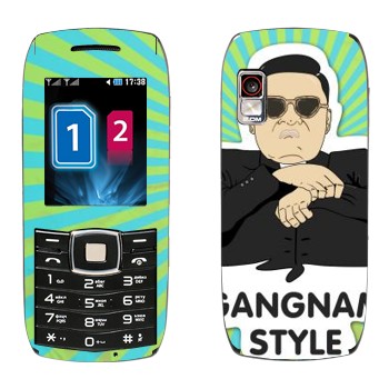   «Gangnam style - Psy»   LG GX300