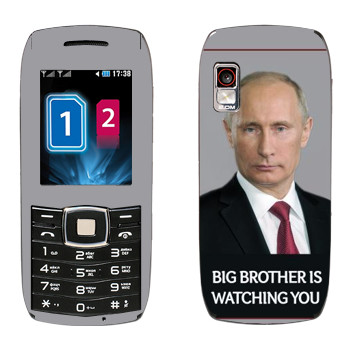   « - Big brother is watching you»   LG GX300