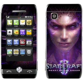   «StarCraft 2 -  »   LG GX500