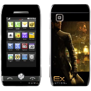   «  - Deus Ex 3»   LG GX500