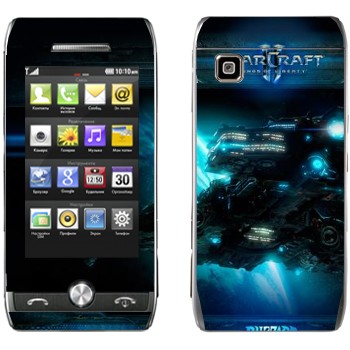   « - StarCraft 2»   LG GX500