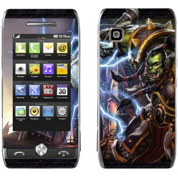   « - World of Warcraft»   LG GX500