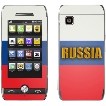   «Russia»   LG GX500