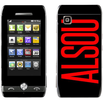   «Alsou»   LG GX500