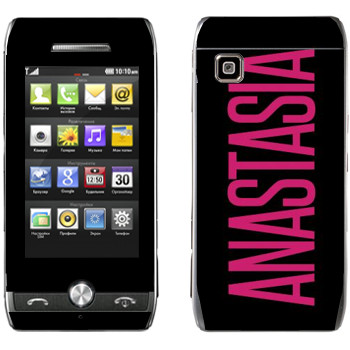   «Anastasia»   LG GX500