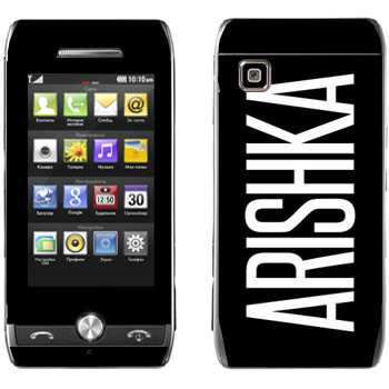   «Arishka»   LG GX500