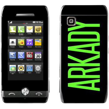   «Arkady»   LG GX500