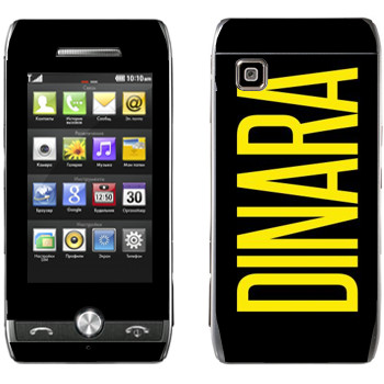   «Dinara»   LG GX500