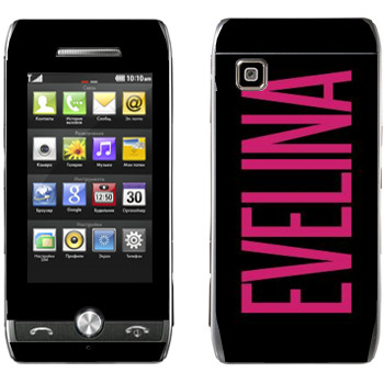   «Evelina»   LG GX500