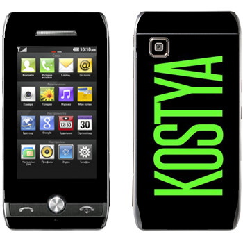   «Kostya»   LG GX500