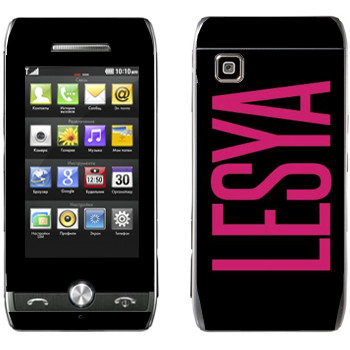   «Lesya»   LG GX500