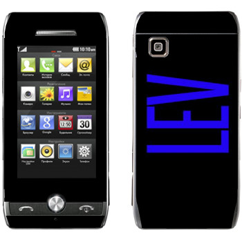   «Lev»   LG GX500