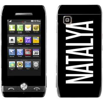   «Natalya»   LG GX500