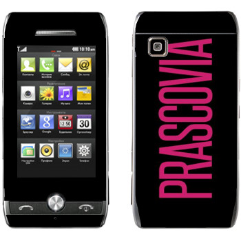   «Prascovia»   LG GX500