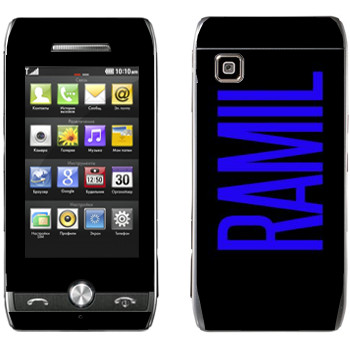   «Ramil»   LG GX500