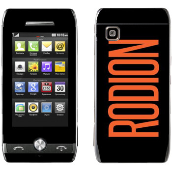   «Rodion»   LG GX500