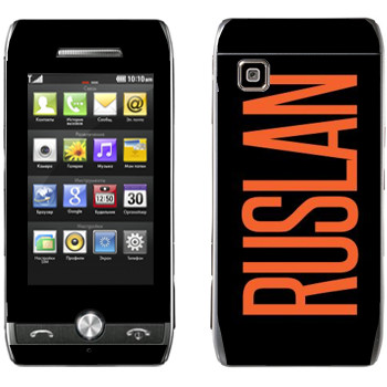   «Ruslan»   LG GX500
