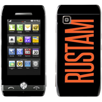   «Rustam»   LG GX500