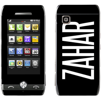   «Zahar»   LG GX500