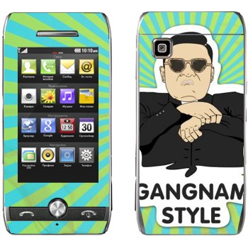   «Gangnam style - Psy»   LG GX500