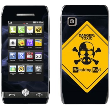   «Danger: Toxic -   »   LG GX500