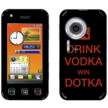   «Drink Vodka With Dotka»   LG KC910 Renoir