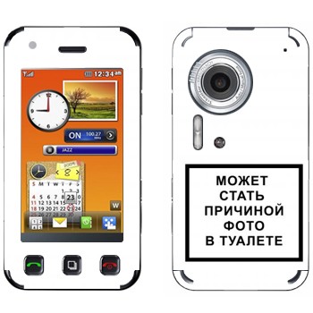   «iPhone      »   LG KC910 Renoir