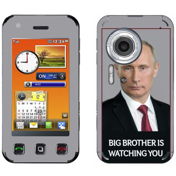   « - Big brother is watching you»   LG KC910 Renoir