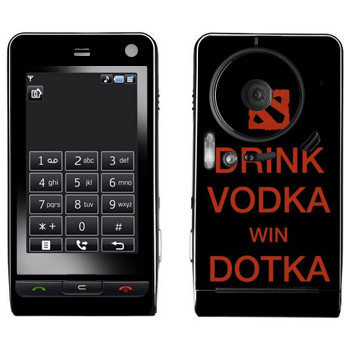   «Drink Vodka With Dotka»   LG KE990 Viewty