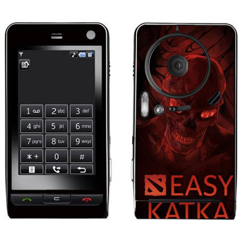   «Easy Katka »   LG KE990 Viewty