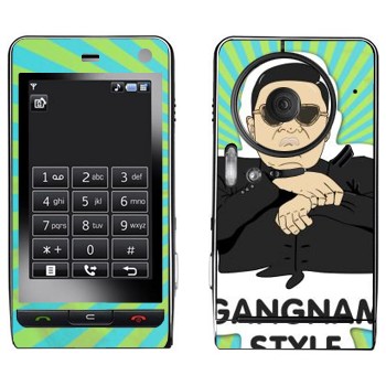   «Gangnam style - Psy»   LG KE990 Viewty