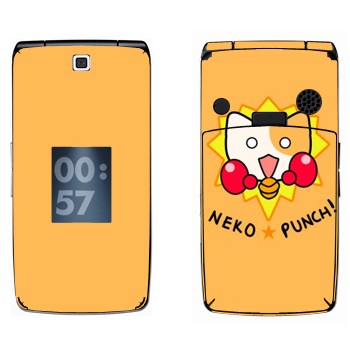   «Neko punch - Kawaii»   LG KF300