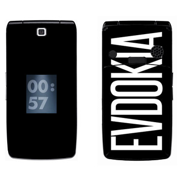   «Evdokia»   LG KF300