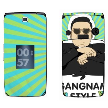   «Gangnam style - Psy»   LG KF300